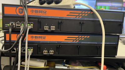 中新金盾流量分析与抗DDOS攻击设备使用