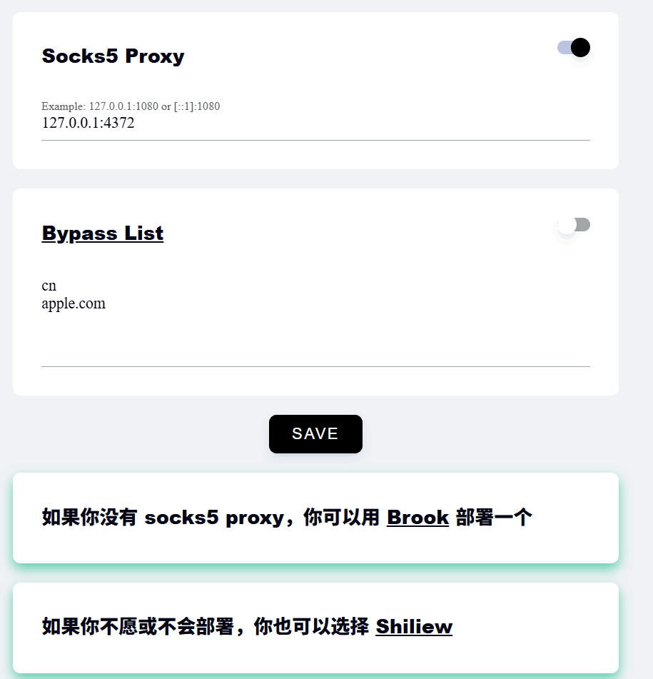 socks5_proxy