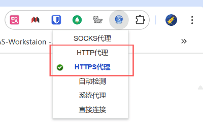 squid代理HTTP/HTTPS流量